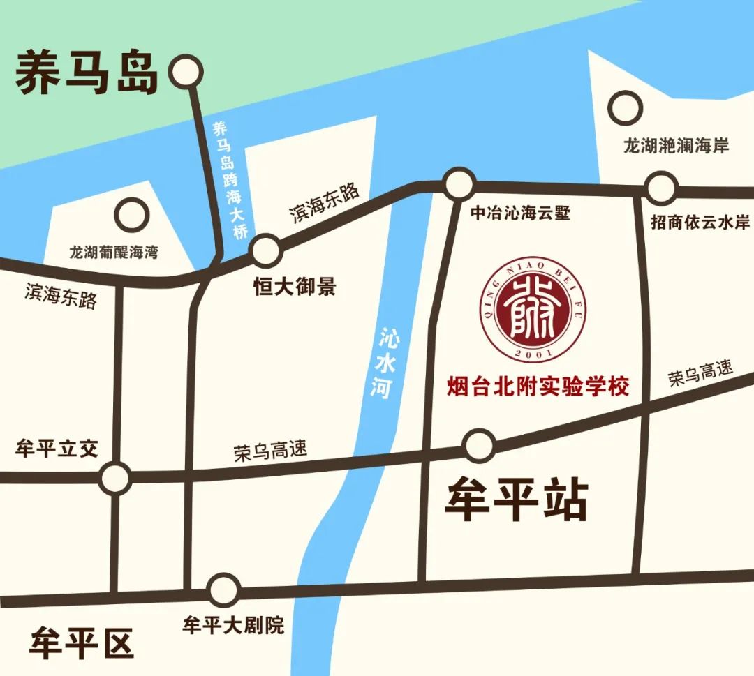 微信圖片_20220627145407