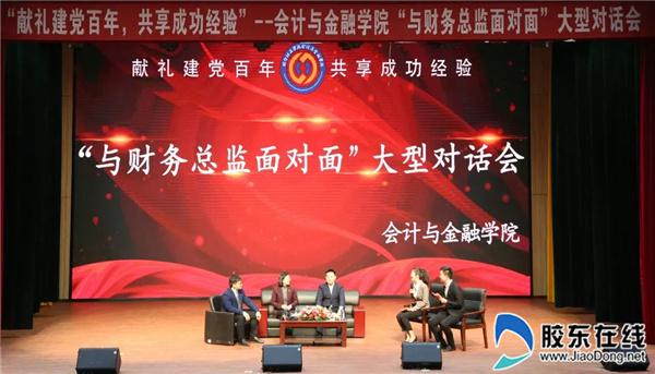 微信图片_20220627171348