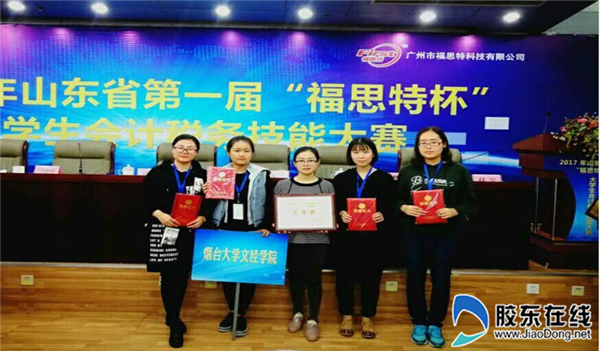 微信图片_20220627171350