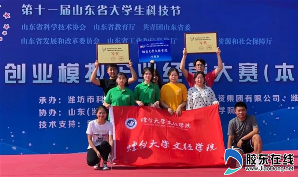 微信图片_20220627171353