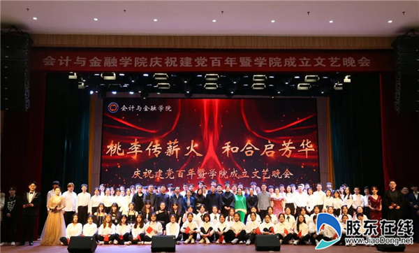微信图片_20220627171401