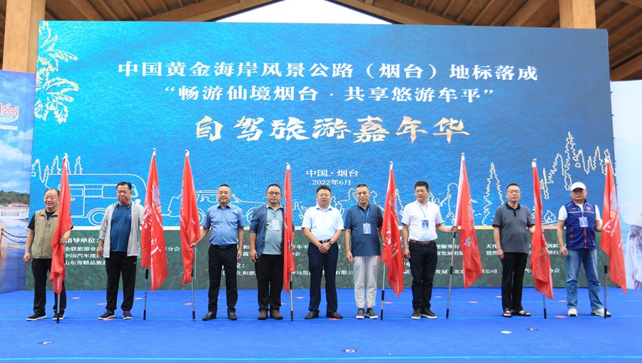 微信图片_20220628112733