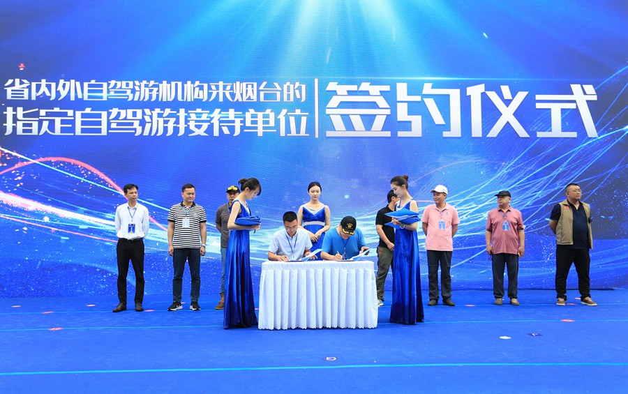 微信图片_20220628112754