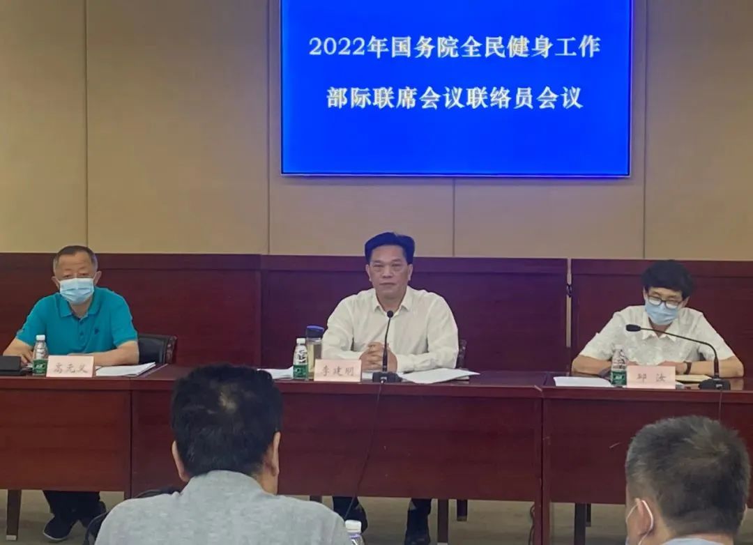 微信圖片_20220629103514