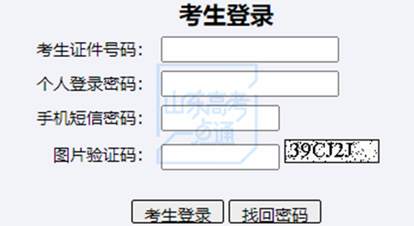 8_副本