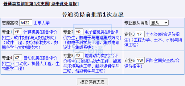 24_副本