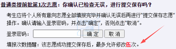 25_副本