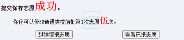 26_副本