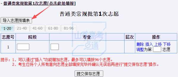 27_副本