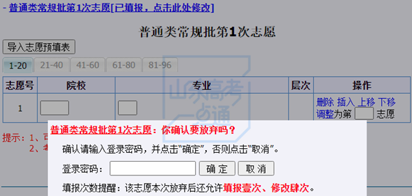 31_副本