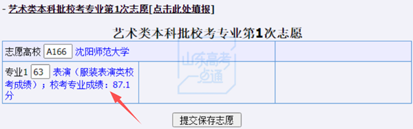 36_副本