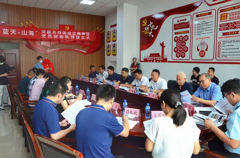 微信图片_20220629113034