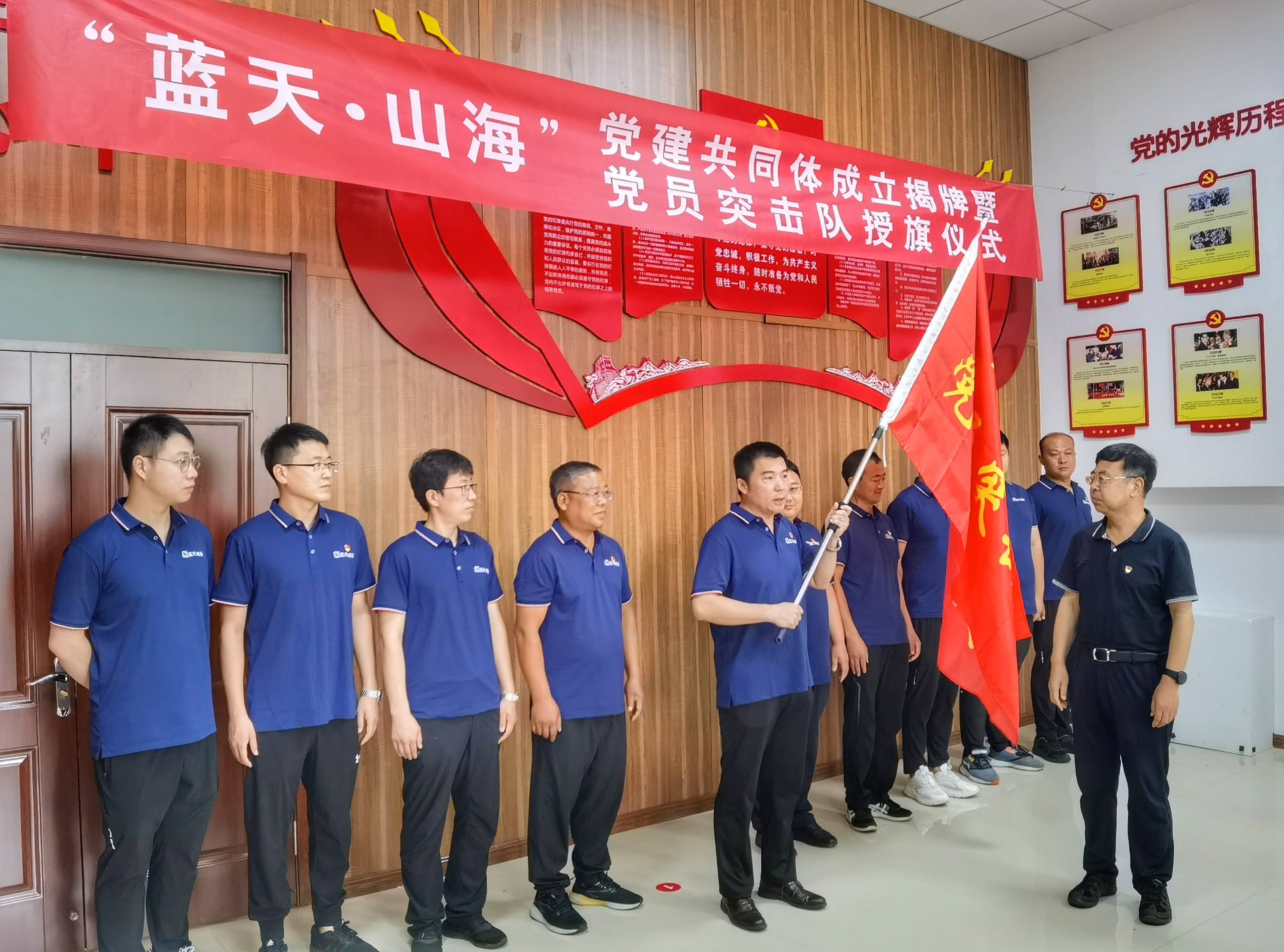 微信图片_20220629112239