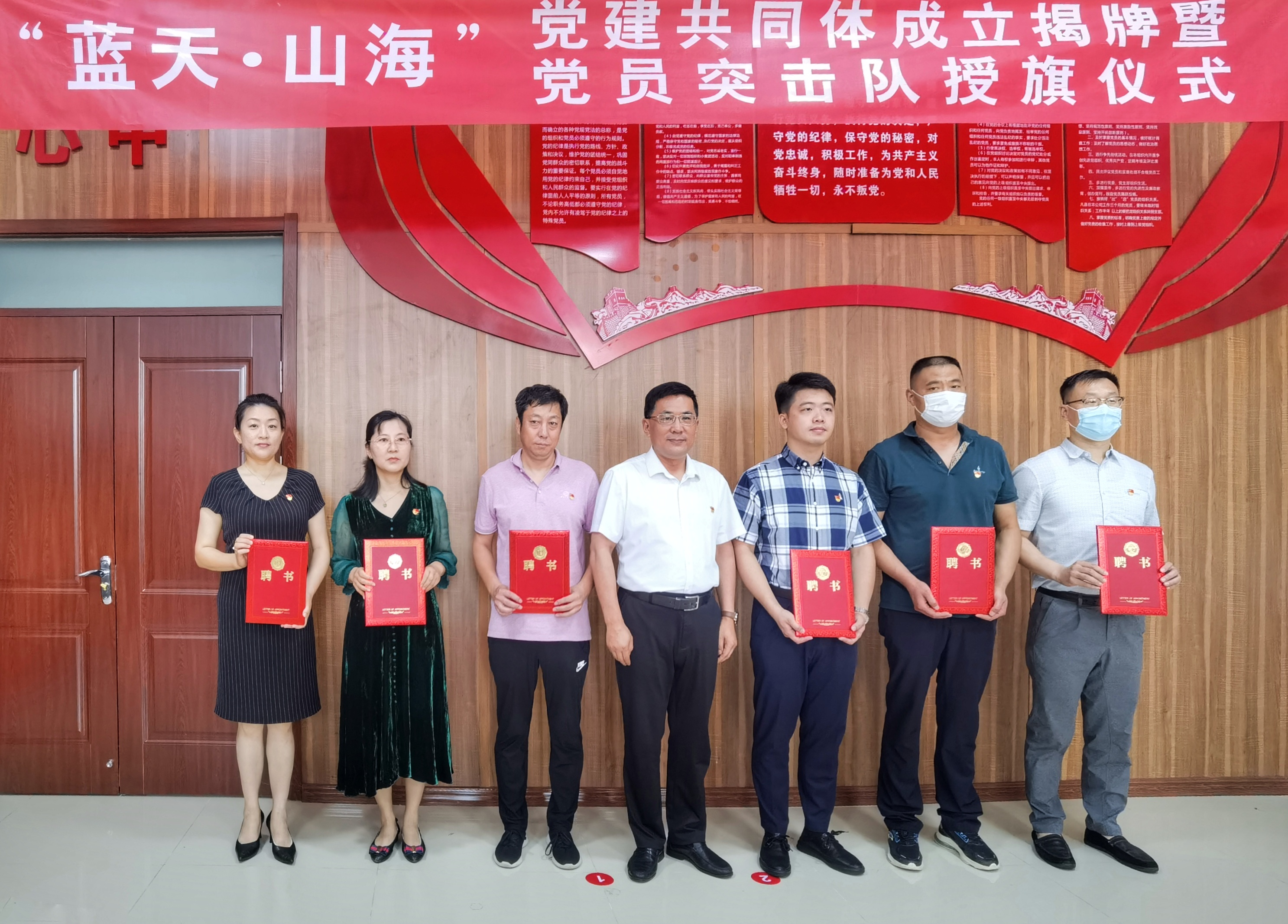 22微信图片_20220629112254
