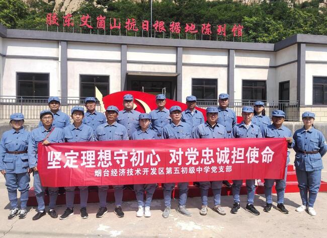 qq截圖20220704085926