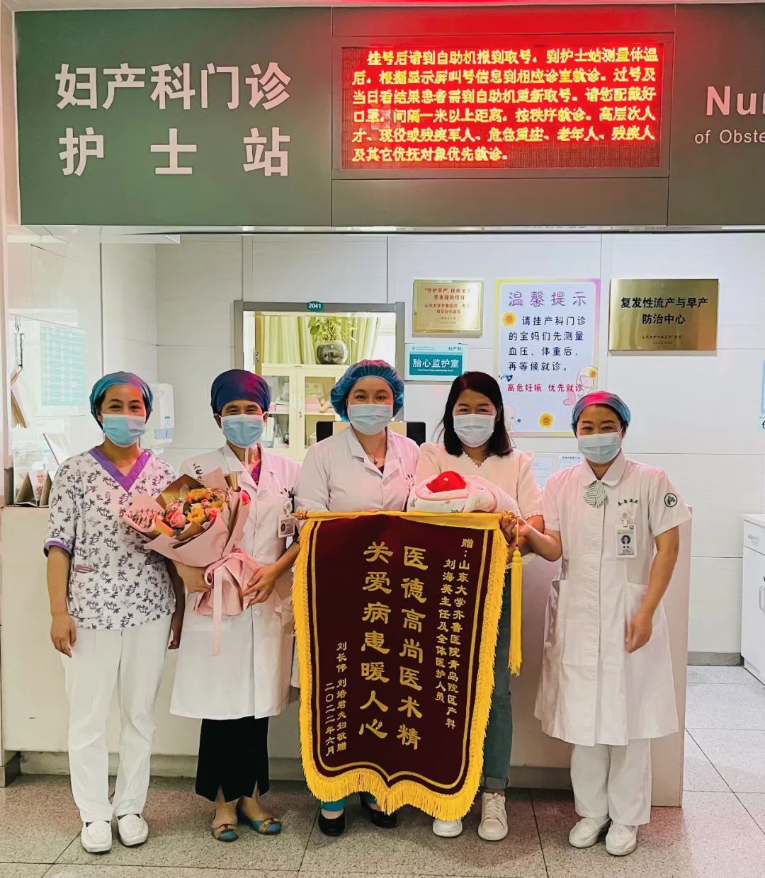微信图片_20220708111917