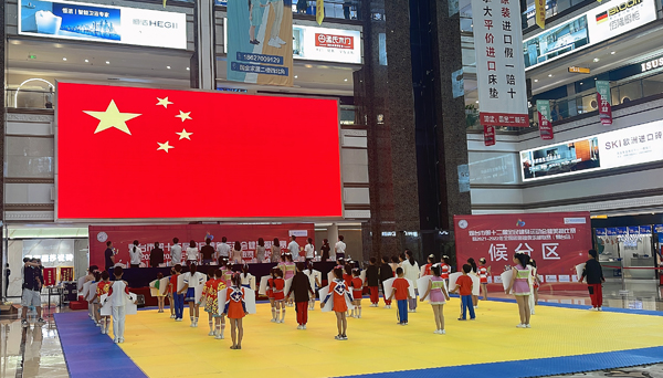 图片2