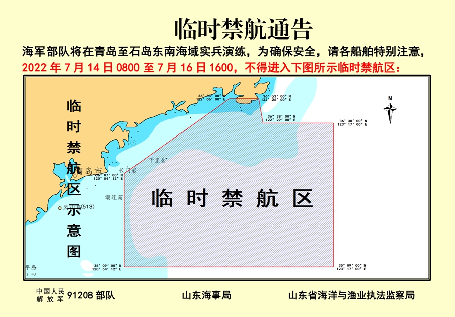 微信圖片_20220712111413_副本