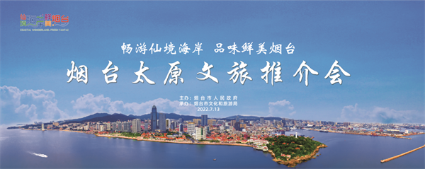 海报