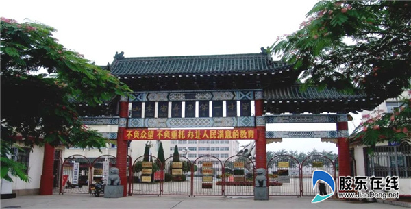 微信图片_20220718085046