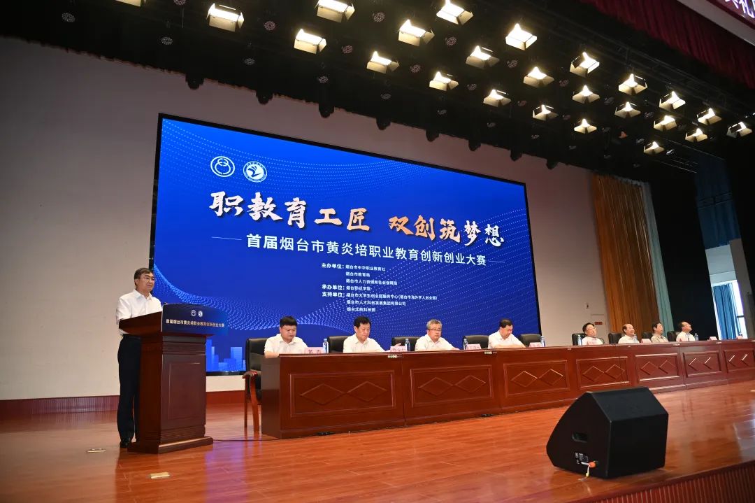 微信图片_20220718095317