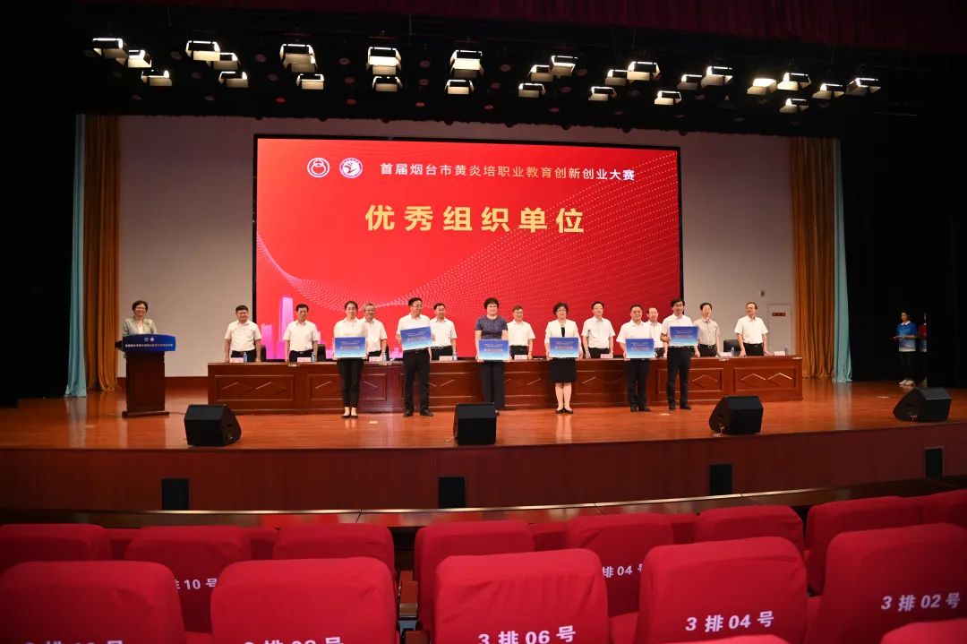 微信图片_20220718095334