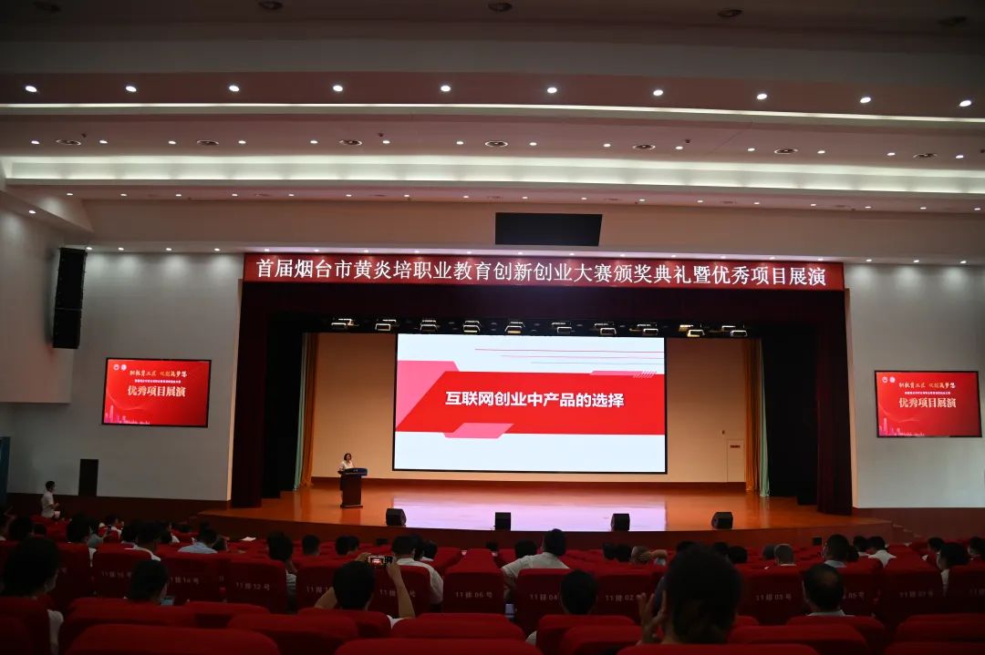 微信图片_20220718095343