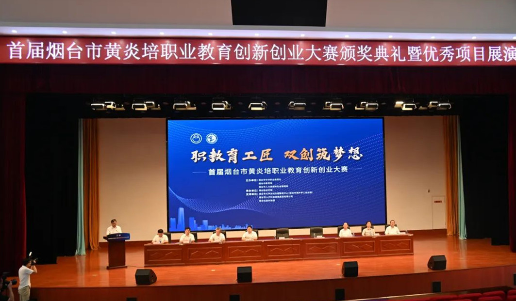 微信图片_20220718095310_副本
