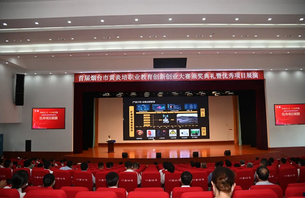 微信图片_20220718095341