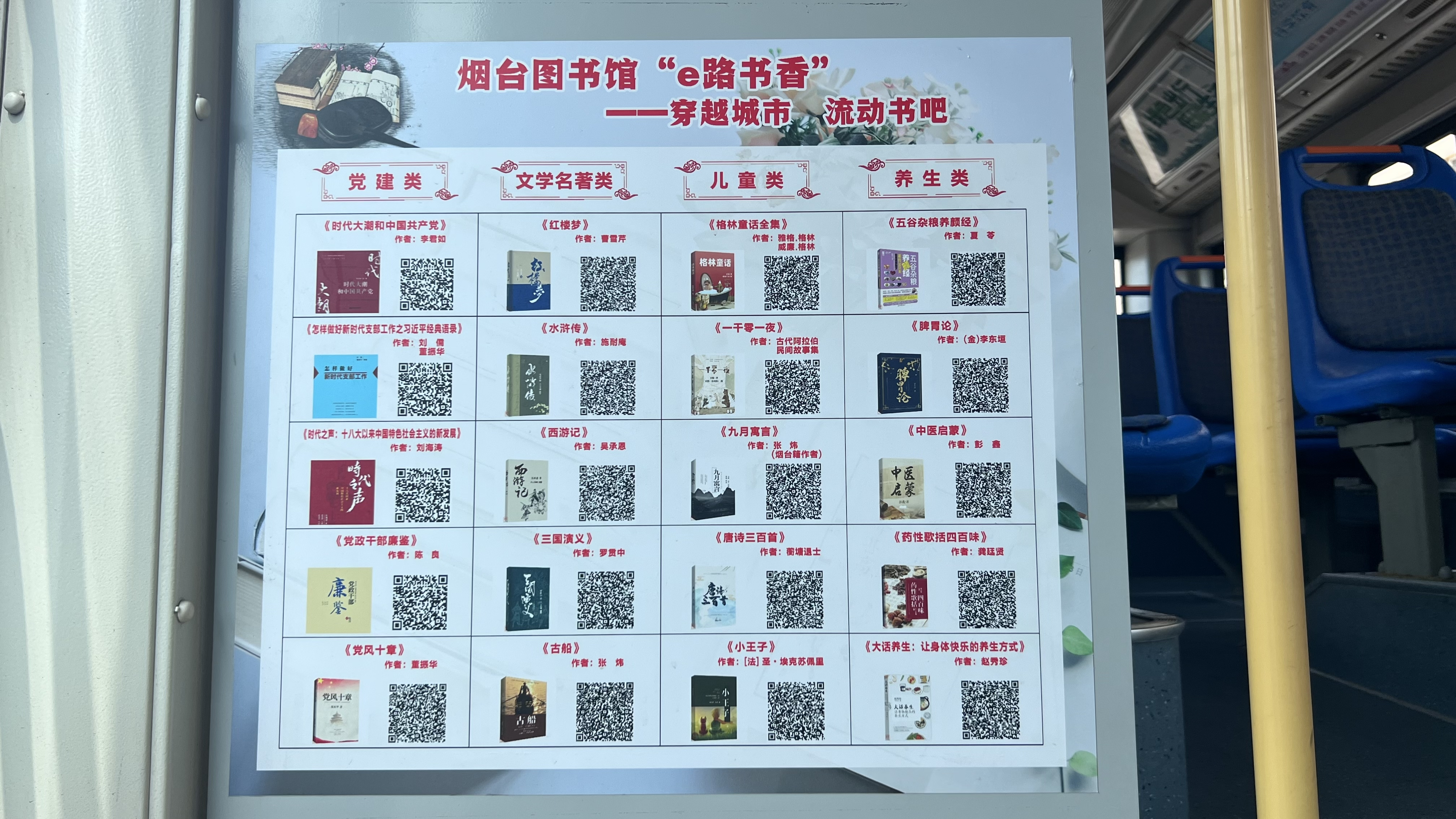 图片2