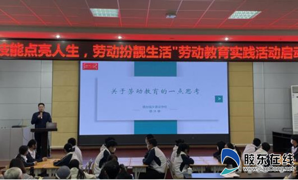 微信图片_20220727163943_副本