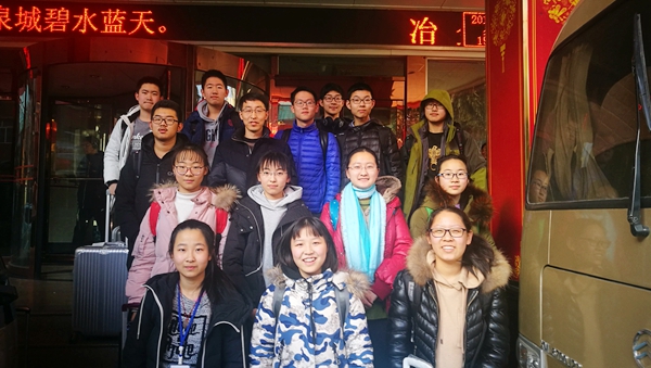 微信圖片_20220729170219