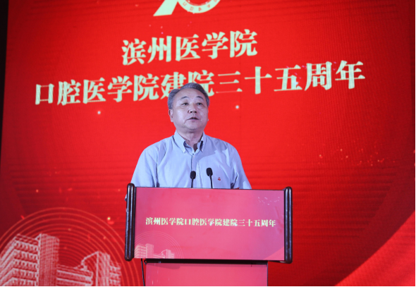 ����������������δ��������ҽѧԺ�ٰ��ǻҽѧ��������35����ϵ����ף�(1)447