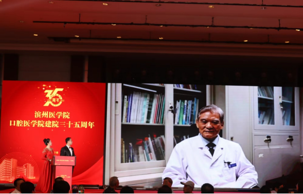 ����������������δ��������ҽѧԺ�ٰ��ǻҽѧ��������35����ϵ����ף�(1)1142