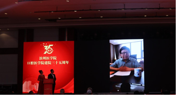 ����������������δ��������ҽѧԺ�ٰ��ǻҽѧ��������35����ϵ����ף�(1)1458