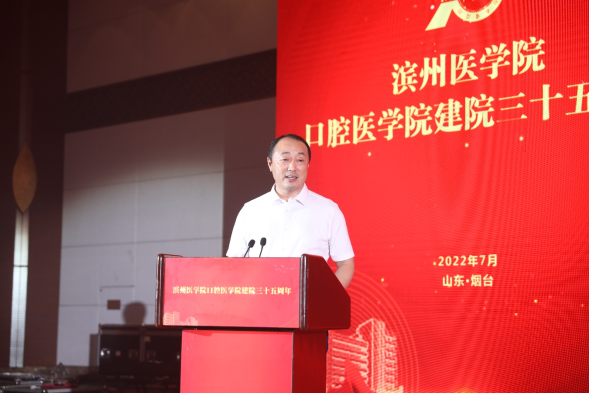 ����������������δ��������ҽѧԺ�ٰ��ǻҽѧ��������35����ϵ����ף�(1)2278