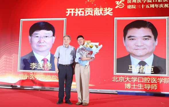 ����������������δ��������ҽѧԺ�ٰ��ǻҽѧ��������35����ϵ����ף�(1)2568