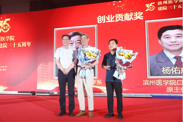 ����������������δ��������ҽѧԺ�ٰ��ǻҽѧ��������35����ϵ����ף�(1)2570