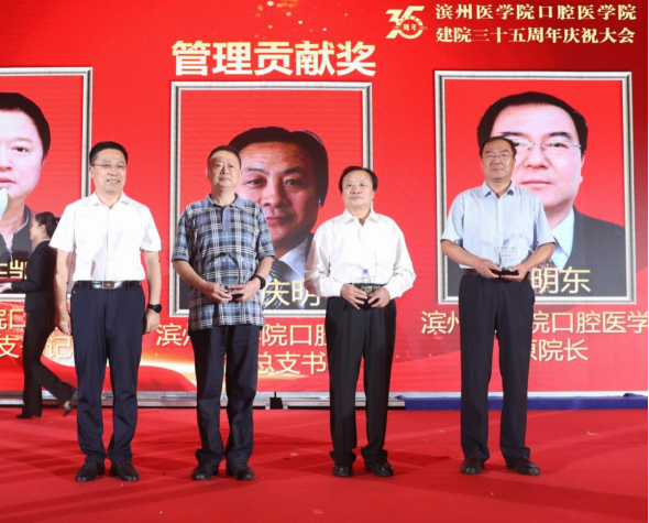 ����������������δ��������ҽѧԺ�ٰ��ǻҽѧ��������35����ϵ����ף�(1)2573