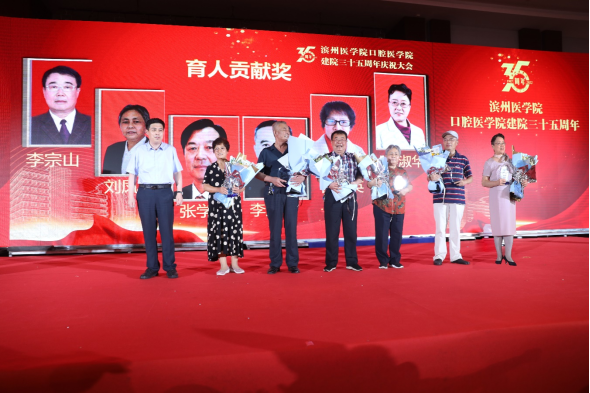 ����������������δ��������ҽѧԺ�ٰ��ǻҽѧ��������35����ϵ����ף�(1)2575