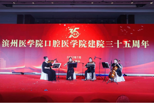 ����������������δ��������ҽѧԺ�ٰ��ǻҽѧ��������35����ϵ����ף�(1)2584