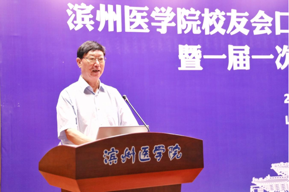 ����������������δ��������ҽѧԺ�ٰ��ǻҽѧ��������35����ϵ����ף�(1)2908