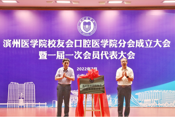 ����������������δ��������ҽѧԺ�ٰ��ǻҽѧ��������35����ϵ����ף�(1)2933