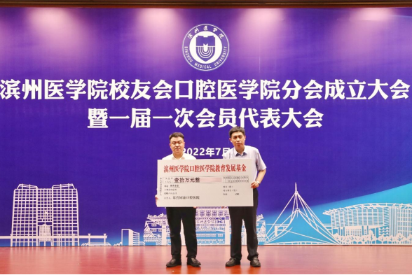 ����������������δ��������ҽѧԺ�ٰ��ǻҽѧ��������35����ϵ����ף�(1)2968