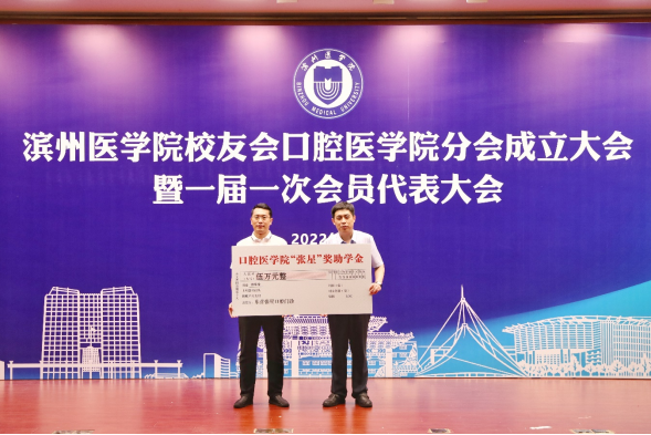 ����������������δ��������ҽѧԺ�ٰ��ǻҽѧ��������35����ϵ����ף�(1)2970