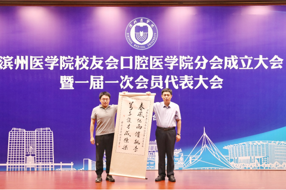 ����������������δ��������ҽѧԺ�ٰ��ǻҽѧ��������35����ϵ����ף�(1)2972