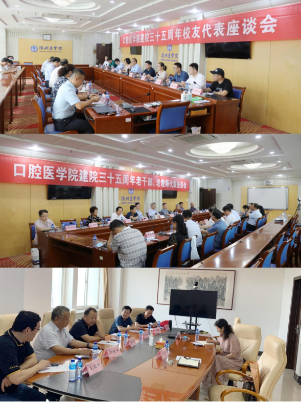 ����������������δ��������ҽѧԺ�ٰ��ǻҽѧ��������35����ϵ����ף�(1)3232