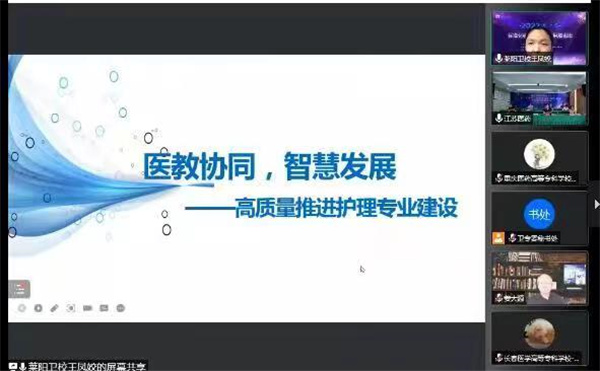 微信图片_20220804082335