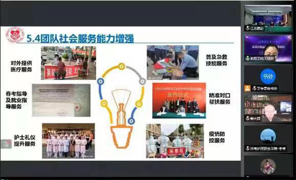 微信图片_20220804082339