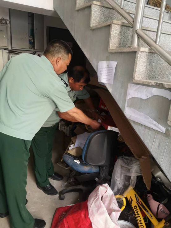 ��ϼ�л�����ҵ�������������䷶����344